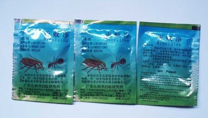 广州白蚁防治 白蚁治理 家庭白蚁灭杀上门服务2