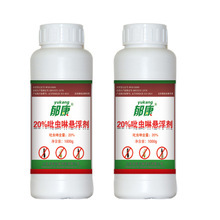 山东白蚁药_山东白蚁药价格_优质山东白蚁药批发/采购 