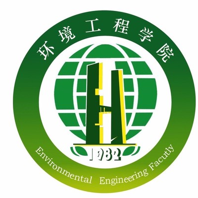 环境工程学院2017级迎新晚会