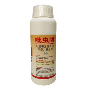 卫豹白蚁药水杀虫剂家用室内园林灭杀白蚁蛀虫传染全窝端防治.