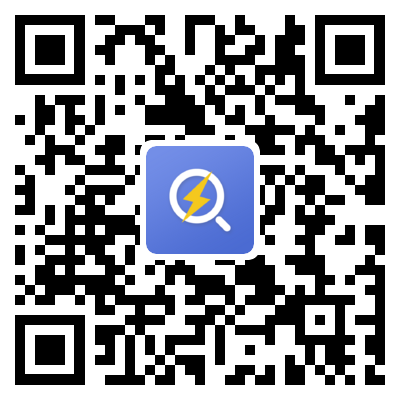 广州校区白蚁灭杀防治服务竞价公告